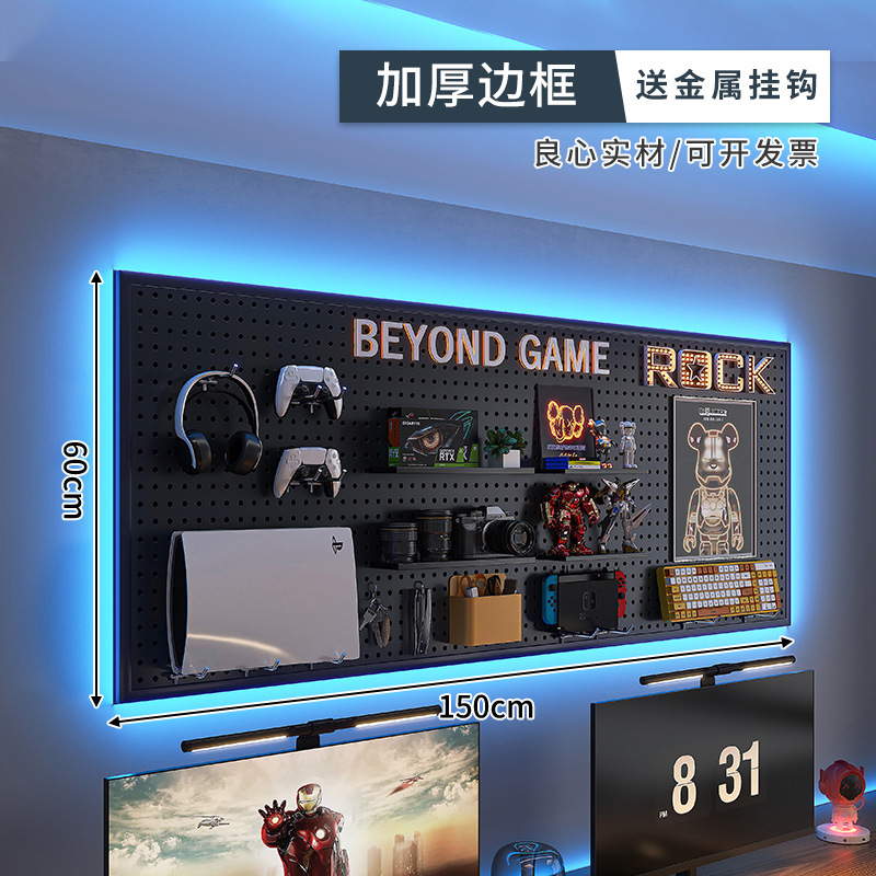 E-deportes Sala agujero tablero negro estante de la pared estudio superior escritorio de la computadora colgante de pared tablero de almacenamiento de hierro Decoración