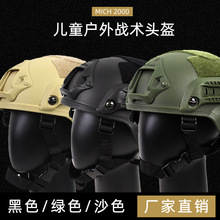 ���g�^��mich2000��܉������CS���u�Α�ͯ���g�^��܊Ӗ����I