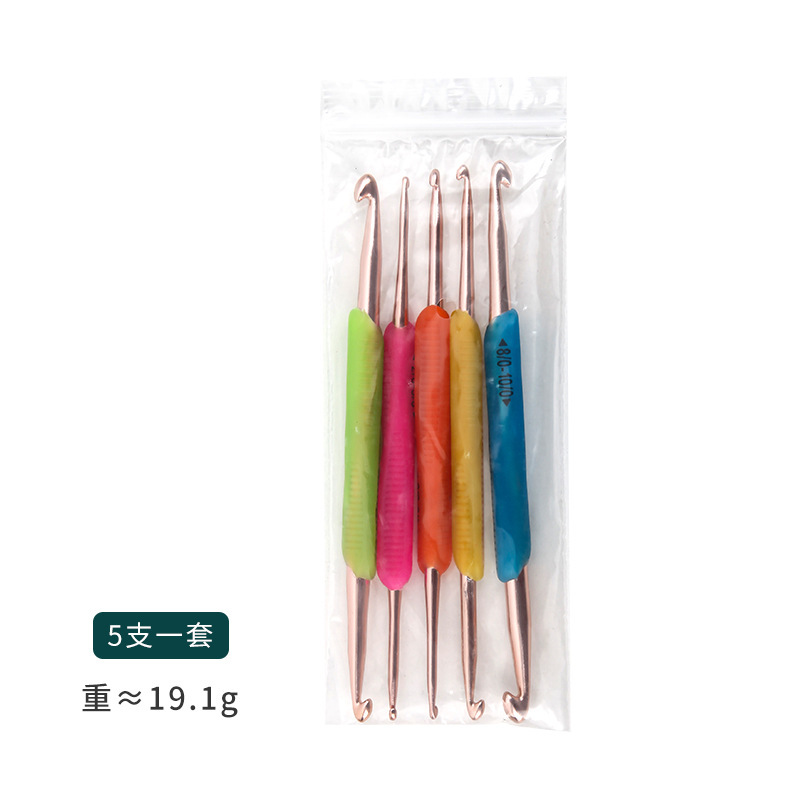 Amazon TPR pegamento blando doble cabezal gancho casero DIY mano herramienta de tejido gancho 5 conjuntos de gancho