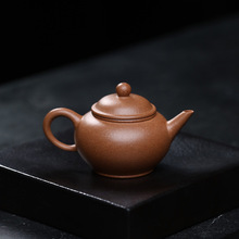 茶壶宜兴紫砂壶传统手工降坡泥水平壶家用小品茶壶茶具单人手把壶