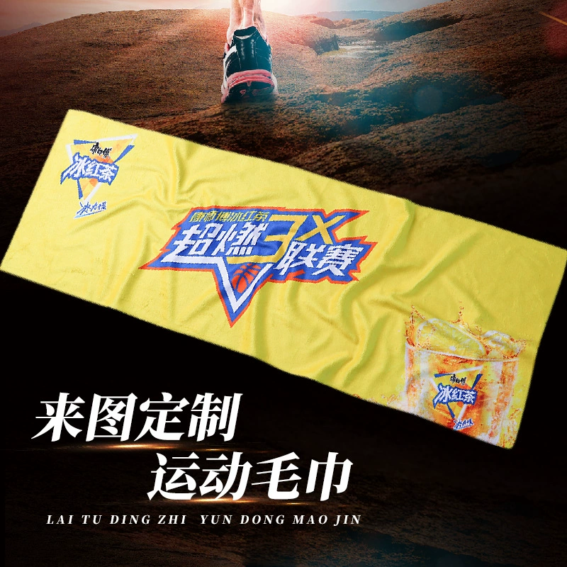 Марафонское полотенце, полотенце для теплопередачи, спортивное полотенце, впитывающее полотенце из микрофибры, полотенце можно персонализировать с логотипом.