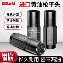 �S�͘��^�M���S�͘����^�i�Qʽ�߉��S����ƽ�^����S�͘������ȫ