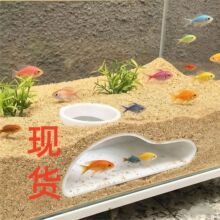 �r��~ο��^�~�����~���쾰Single hole fish watching tunnel