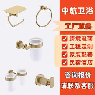 �羳ȫ�~�������h�α��p�����（�����RͰˢԡ���h���p�U��Һ��