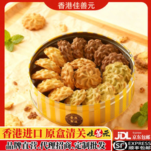 ����M���S���������ʳ�決���k���Ұ��ֶY�Y���bԴ�^���l����