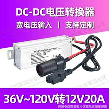 �ƿ܇�D�Q��36v48V60v120v�D12V15a20A30A�ؔ�������푽���׃��