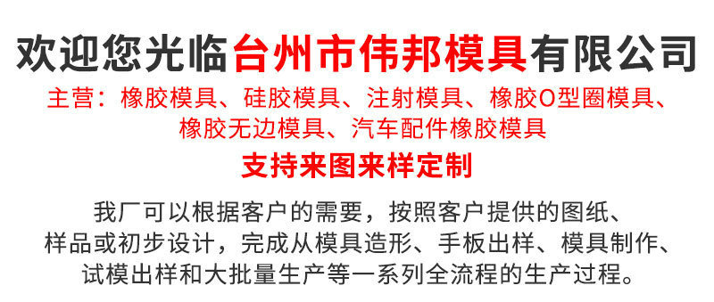 3482358461_857673732