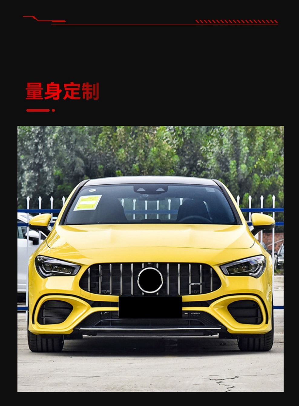 Suitable for 2020-2023 Mercedes-Benz Cla Class C118 Cla180 Cla200 Amg Line Gt Grille Modification