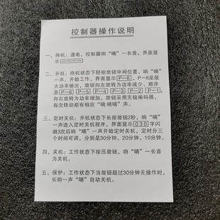 S588��ՠtо�޹޲�������̼���àt����Ԅ��{���Դ���������