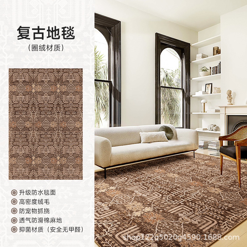 Vintage woven texture