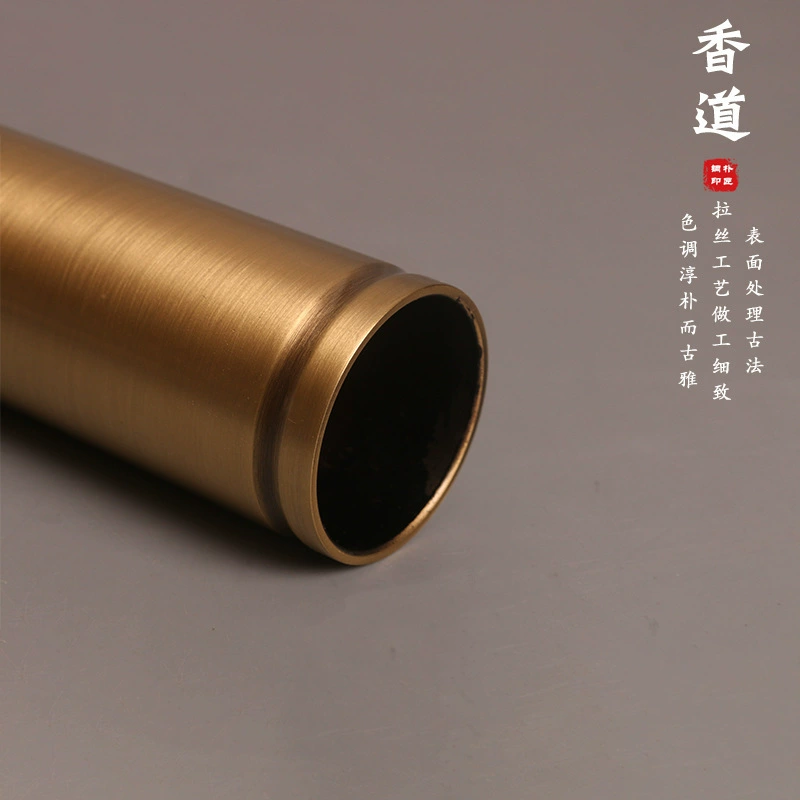 Прут copper brushed straight copper incense bottle, seal incense set tool bottle entry storage bottle