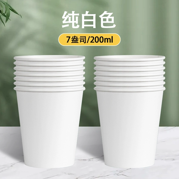 Colorless, 200 ml