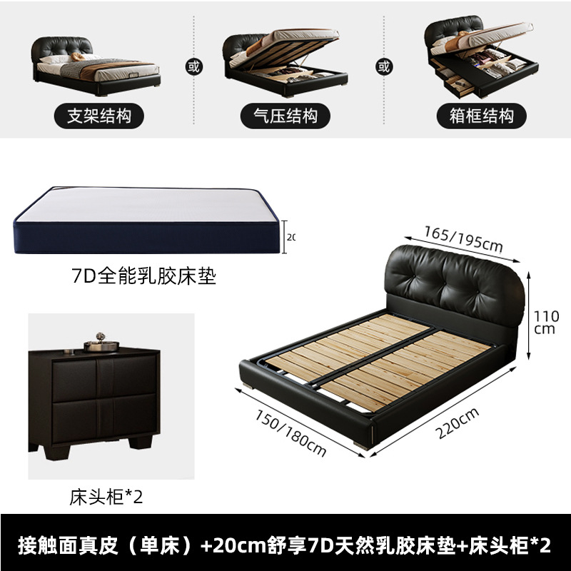 Cama de cuero de vaca medieval Cama de cuero real Cama de cuero francesa Retro Cama de tostada italiana Dormitorio principal Cama doble negra image 12