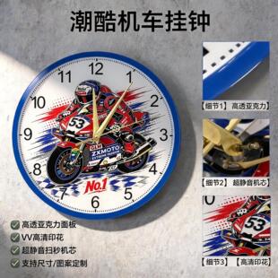 12Ӣ��A��Ħ���o�����R���̶ֿȿ͏d�����R�����I�L�r�R�F؛���l