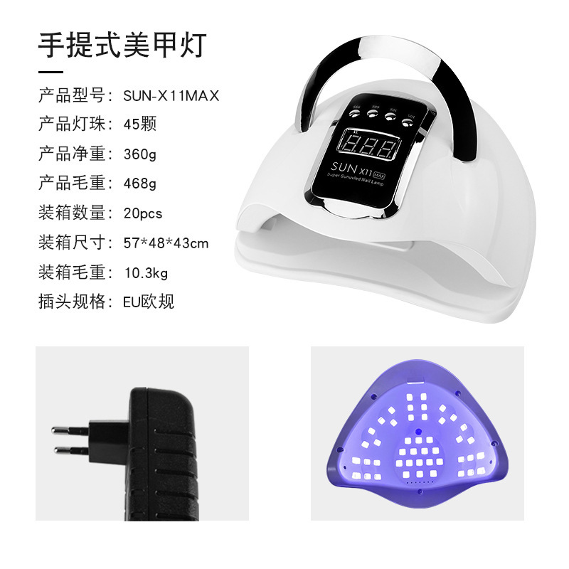 Máquina de fototerapia de uñas sunx5plus lámpara de uñas de alta potencia 80w lámpara de secado de uñas secadora de uñas rápida