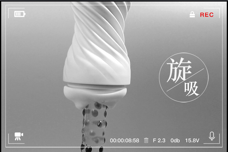 Jiuai Fully Automatic Male Masturbator Electric Stroker with Telescopic Motion — detail image 2