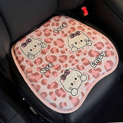 Seat Cushion, Office Ice Pad, Cool pad - three-leopard-cats