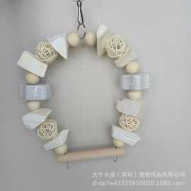 玄凤虎皮牡丹鹦鹉鸟宠物用品玩具墨鱼骨藤球磨牙秋千实木站杆小型