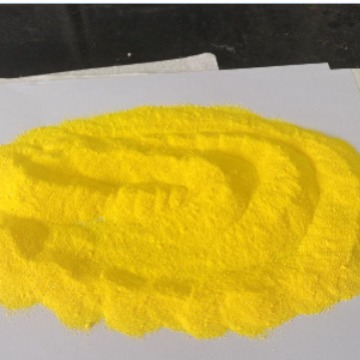 季铵盐-73现货皮傲宁99%聚-73皮傲宁15763-48-1化妆品级