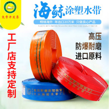 ���L1-14��߉�ˮ���r�ÉT��ˮ��PVC���χ����ȝ������{ܛ��