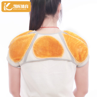 Bamboo charcoal shoulder pad for middle-aged and elderly air-conditioning room shoulder pad warm waistcoat Four Seasons cold-proof velvet sports shoulder pad wholesale