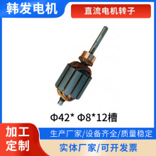 ֱ��늙C�D�ӏS�Ҷ���  ��ˢֱ��늙C�D��  ΢��ֱ��늙C�D��