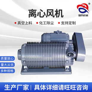 ���380v�߉���ĥ�ܵ��L�C ��ˮ�ӯB�x���L�� ���K�x�Ě��