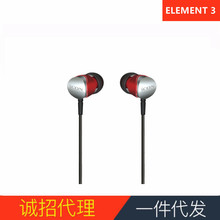 ICON����ELEMENT3ֱ���O ���C3�׾����ʽ��X��ͨ����������