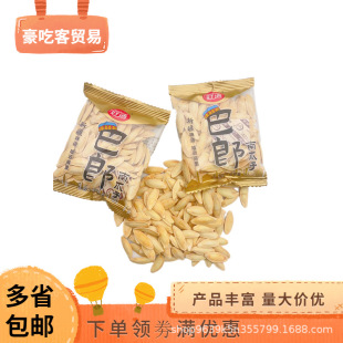 �õ��Ϲ����}�hζ�Թ���؛���e��ʳ1��5��