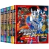 Ultra, Ultraman Tiga, stories book