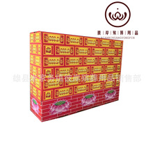 ���㼈�S�� ؔ�T���� �𹩠� ��������뼈Ʒ���l �˰�����