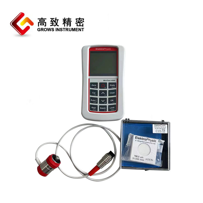 �¹�EPK�߾���Ϳ������Minitest2500/Minitest4500��ǰȷ�ϻ���