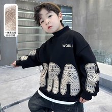 男童加绒卫衣半高领秋冬款2024新款大儿童冬季一体绒厚上衣帅气潮