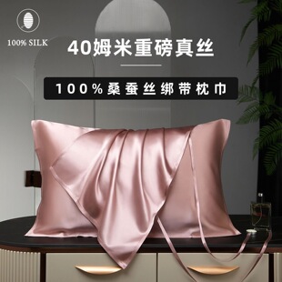 40ķ��100%ɣ�Q�z������z����50x74cmһ���b�������^�ײ��ñ�y