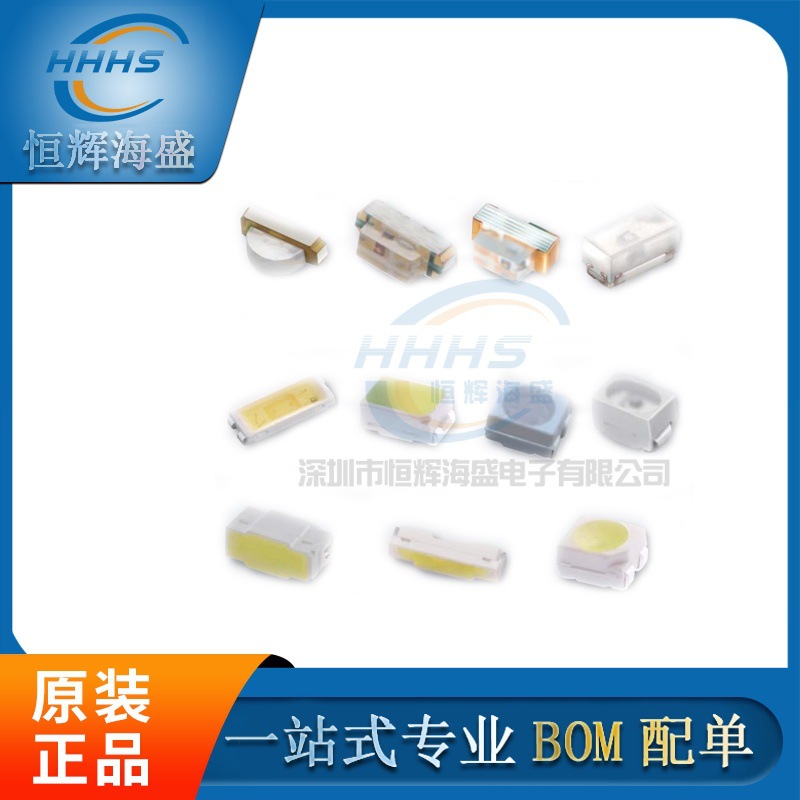 WP710A10SEC/J3今台发光管电子全型号LED  【恒辉海盛】