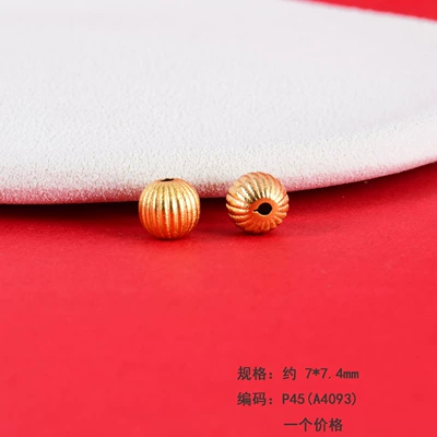 Round Beads DIY Jewelry Bracelet – Zərgərlik ara hissələri - p45-4-lantern-beads-774mm