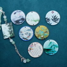 ����ʽԊ�~ˮī�L�A�ε������ diy���Lˮīɏ����朰l�����