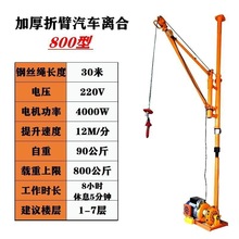 �҃ȵ��\�C220V���ý��B��ɳ�T��С��늙C���ؙC���������������C