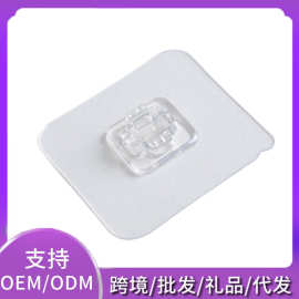 香皂盒粘钩肥皂架粘贴瓷砖墙壁挂钩无痕贴调料置物架贴片带吸盘
