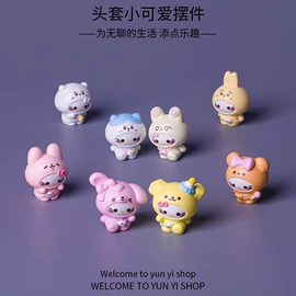 树脂工艺品;微景观;办公用胶带