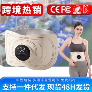 �羳�¿�������ܱ�yʽ����ems��Ħ�x��Ħ���ูů�m��Ħ����