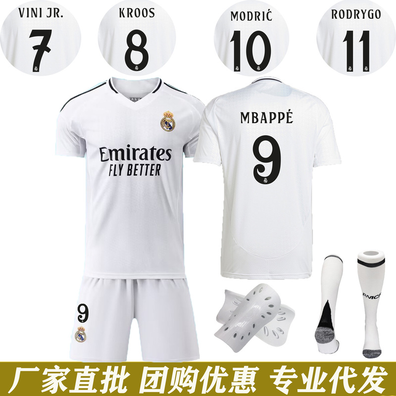 2425 Real Madrid White No. 9 Mbappe Jersey No. 5 Football Uniform Set Sports Clothing Short-Sleeved Home La Liga