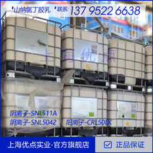 ɽ�{ �ȶ��z�z�� SNL-51L(�������ʢ��x���ͺ��z�飩����ă�