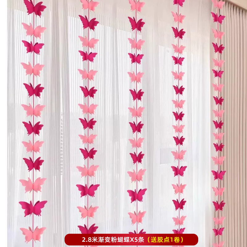 2.8m 나비 그라데이션 파우더 5개(접착제 포함)