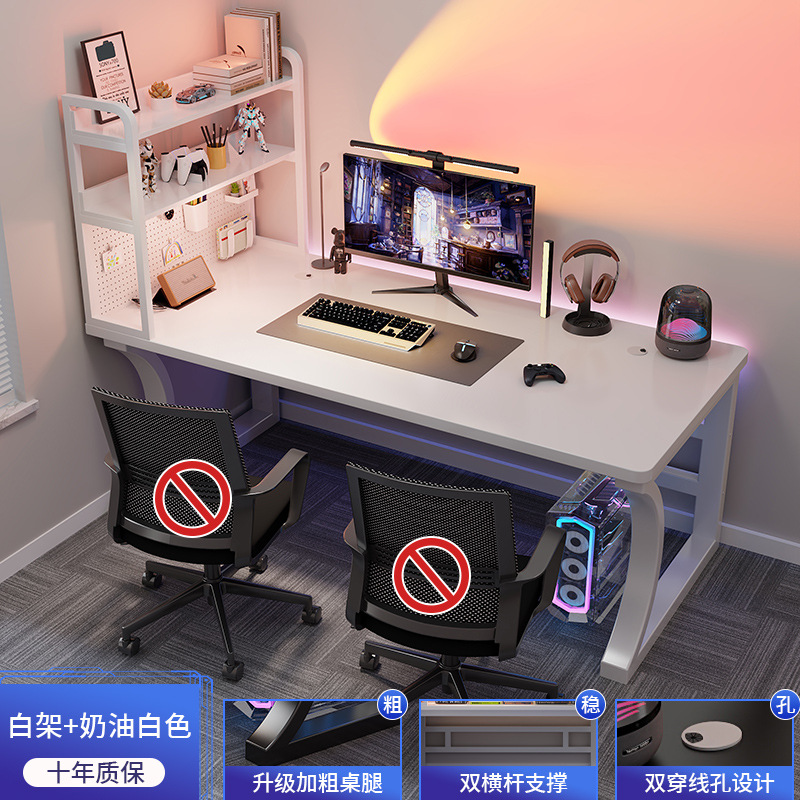 원목 [구멍이 있는 보드가 포함된 업그레이드된 두꺼운 이중층 수납 선반] 흰색 표면 + 흰색 선반