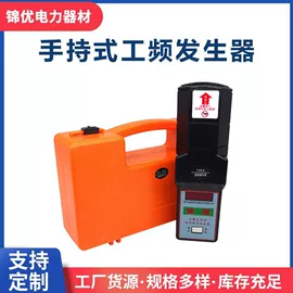 防护栏;其他坠落防护;其他电缆