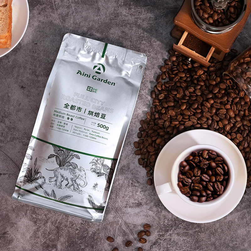 Loveini Manor Full City Organic Coffee Beans Medium Roast Aromatic Bag 500g Yunnan Arabica Coffee Beans