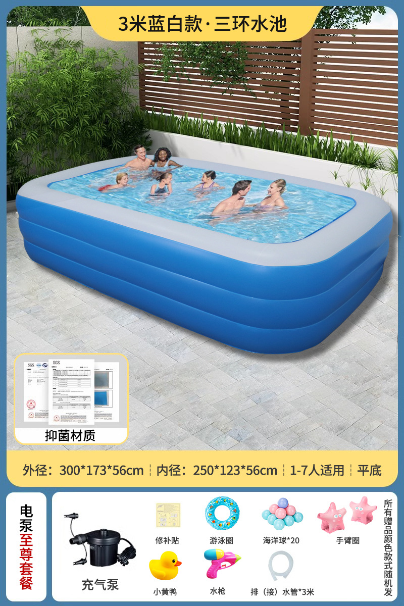 Blue and white 305 three layers (extra thick flat bottom) [Supreme Package]