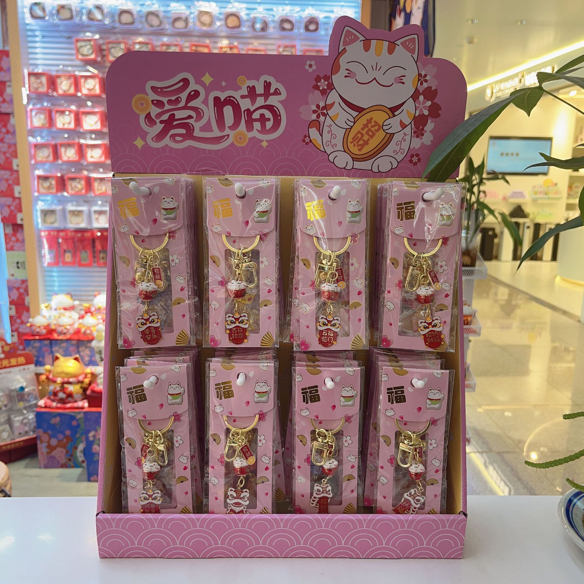 国风醒狮陶瓷钥匙扣招财开运包挂饰平安喜乐情侣礼物批发