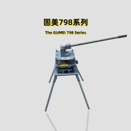 冲压模;机床垫铁;铝及铝合金材